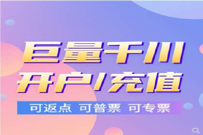 百度推广优化技巧：案例解读广告投放